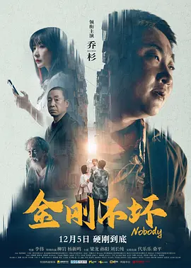 看电影来5566av黑夜视频