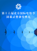 看电影来5566av黑夜视频