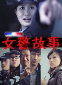 看电影来5566av黑夜视频